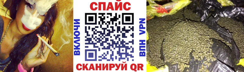 Бутират оксана  Купить закладки  Бежецк 