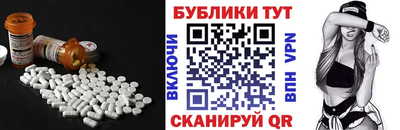 Экстази бентли  Купить  Бежецк 