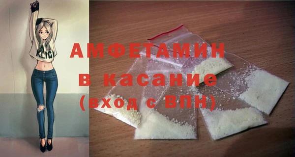 мет Михайловск