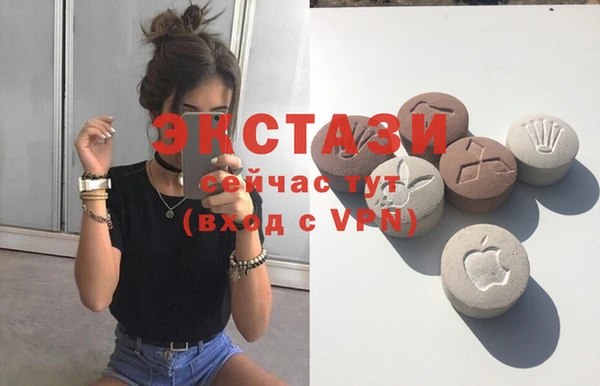 мет Михайловск