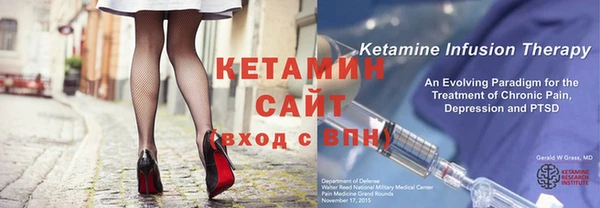 кокс Арсеньев