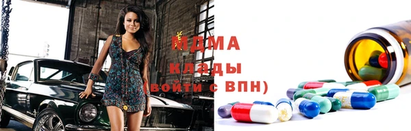 кокс Арсеньев
