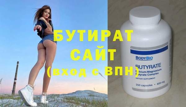 мет Михайловск