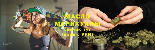 эйфоретик Аркадак