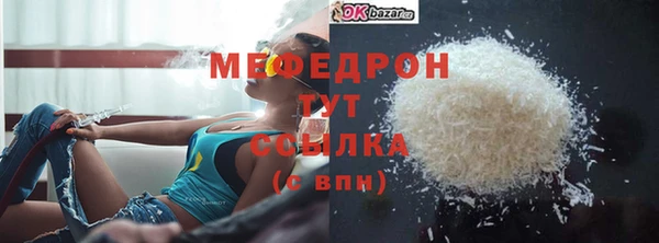эйфоретик Аркадак