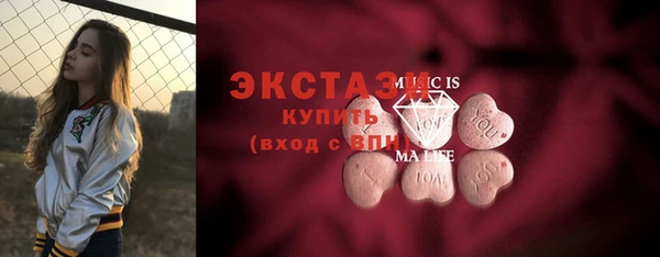 кокс Арсеньев