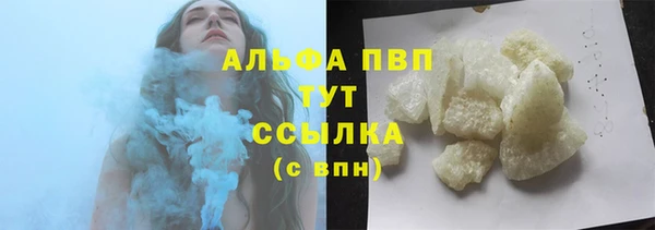 шишки Михайлов