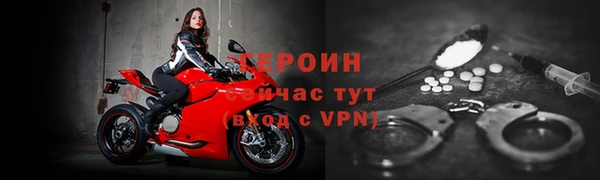 шишки Михайлов