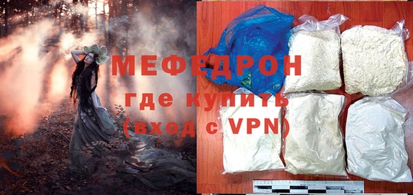 эйфоретик Аркадак