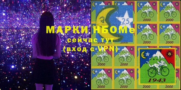 эйфоретик Аркадак