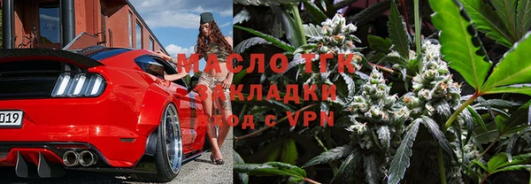 кокс Арсеньев