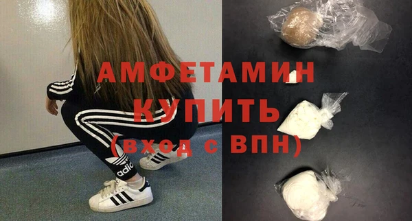 эйфоретик Аркадак