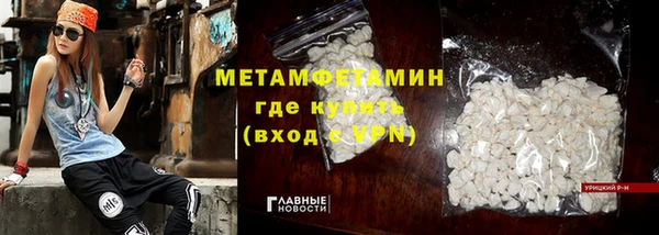 кокс Арсеньев
