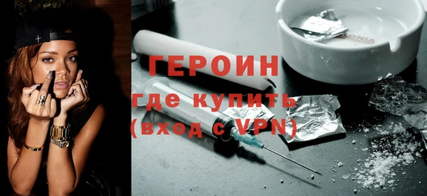 кокс Арсеньев