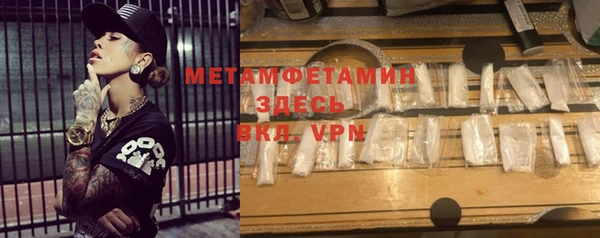 кокс Арсеньев